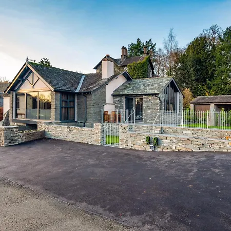 Landower House Эмблсайд